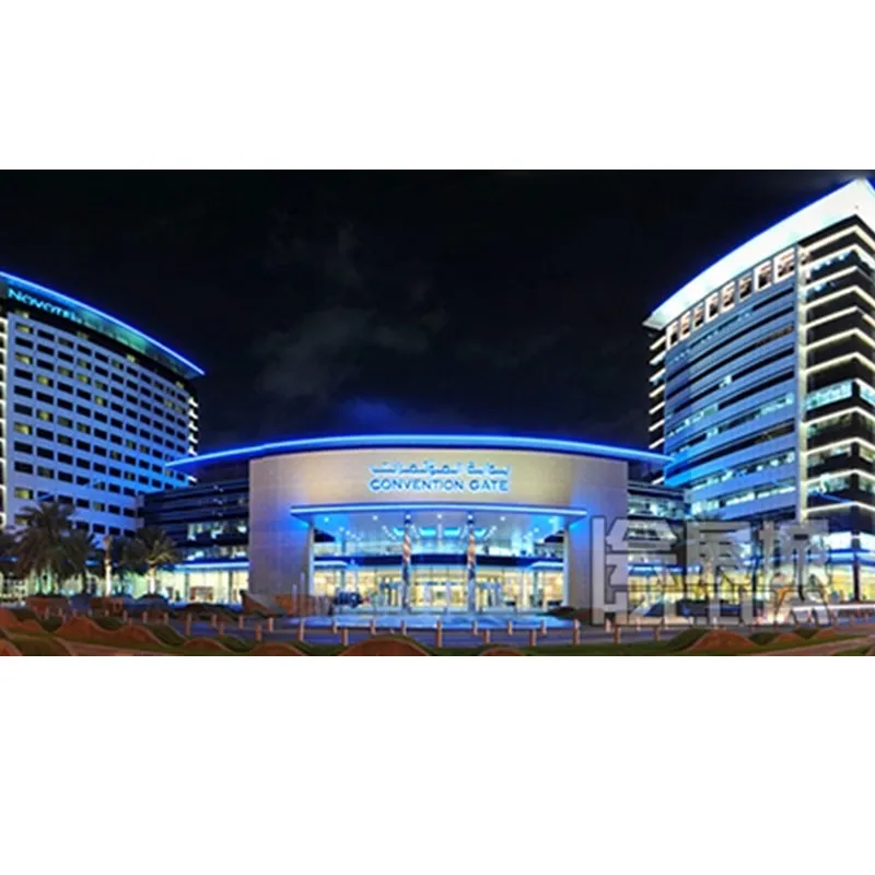 2024 CHINA (Dubai) BEURS