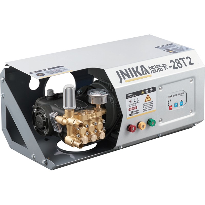 220V elektrische hogedruk wasmachine